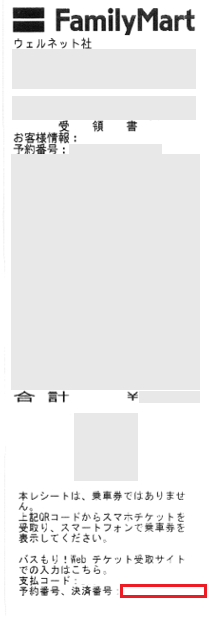 画像1.png