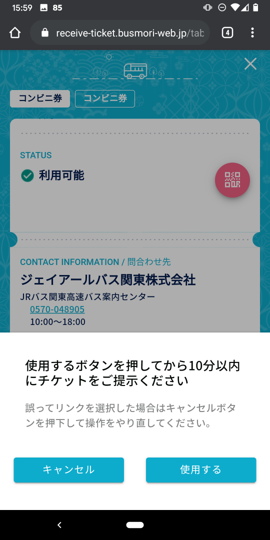 6.png