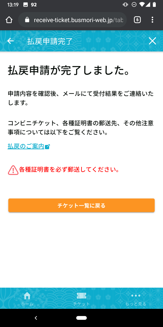 11.png