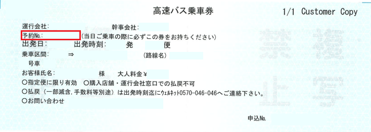 工房LSN.png