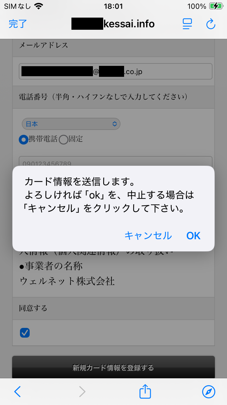 IMG_4004.png