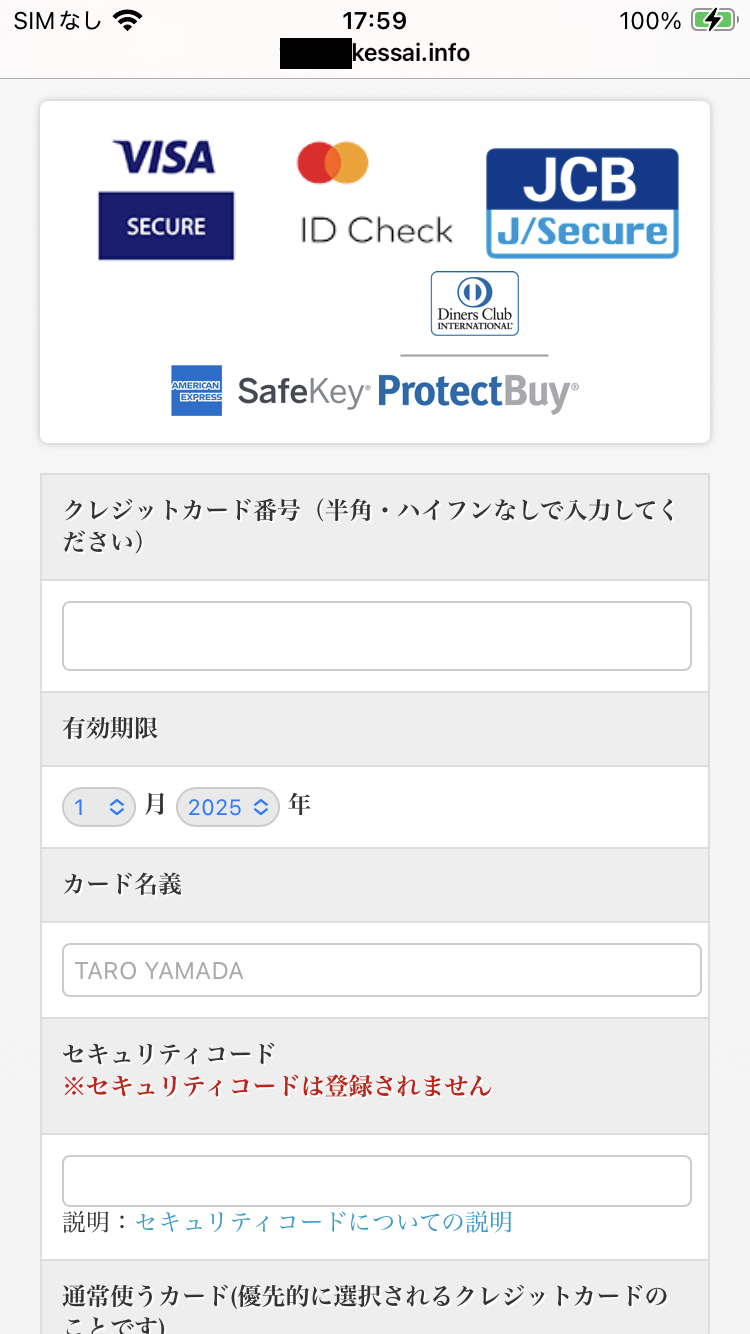 IMG_3995.png