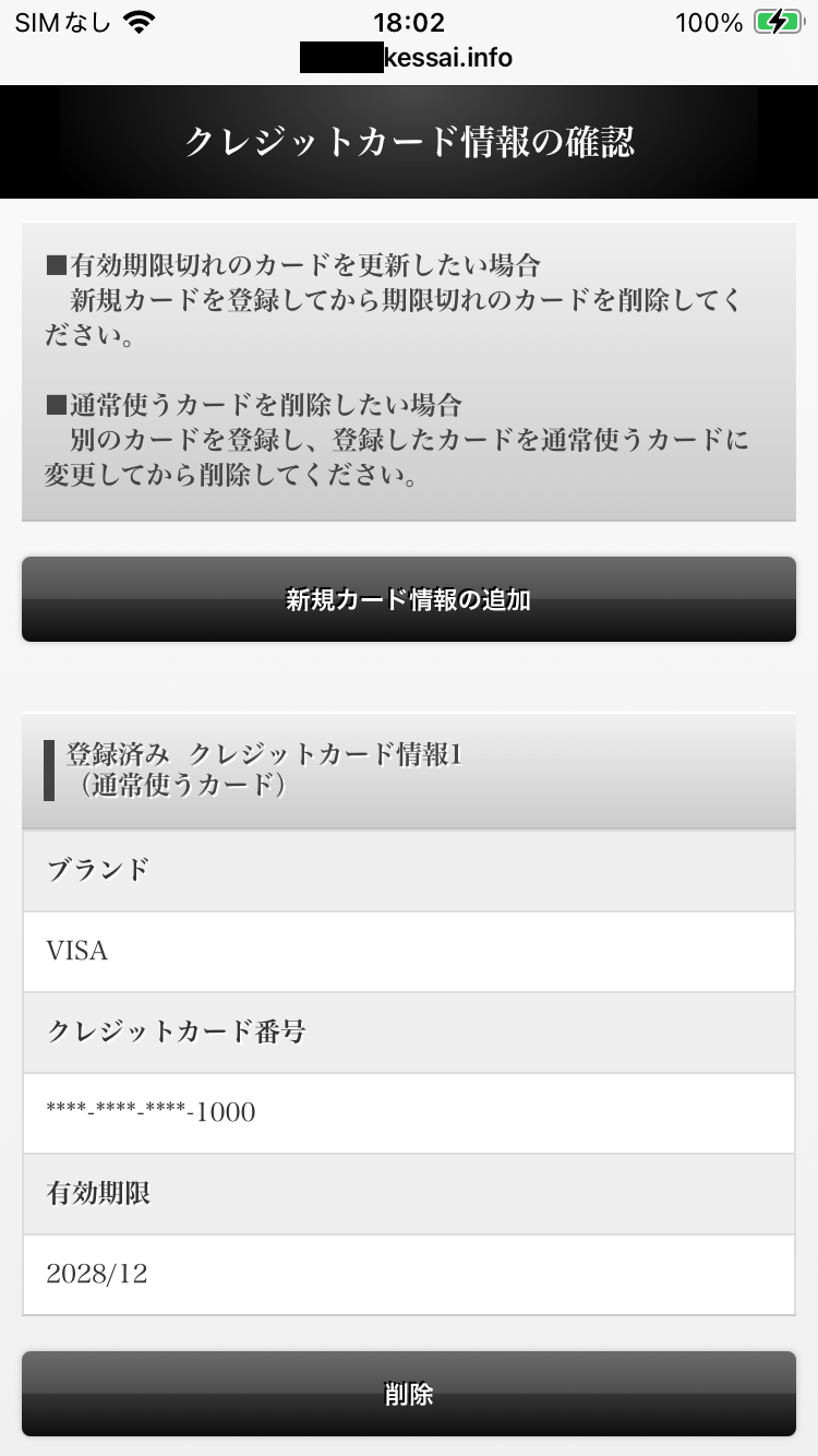 IMG_4006.png
