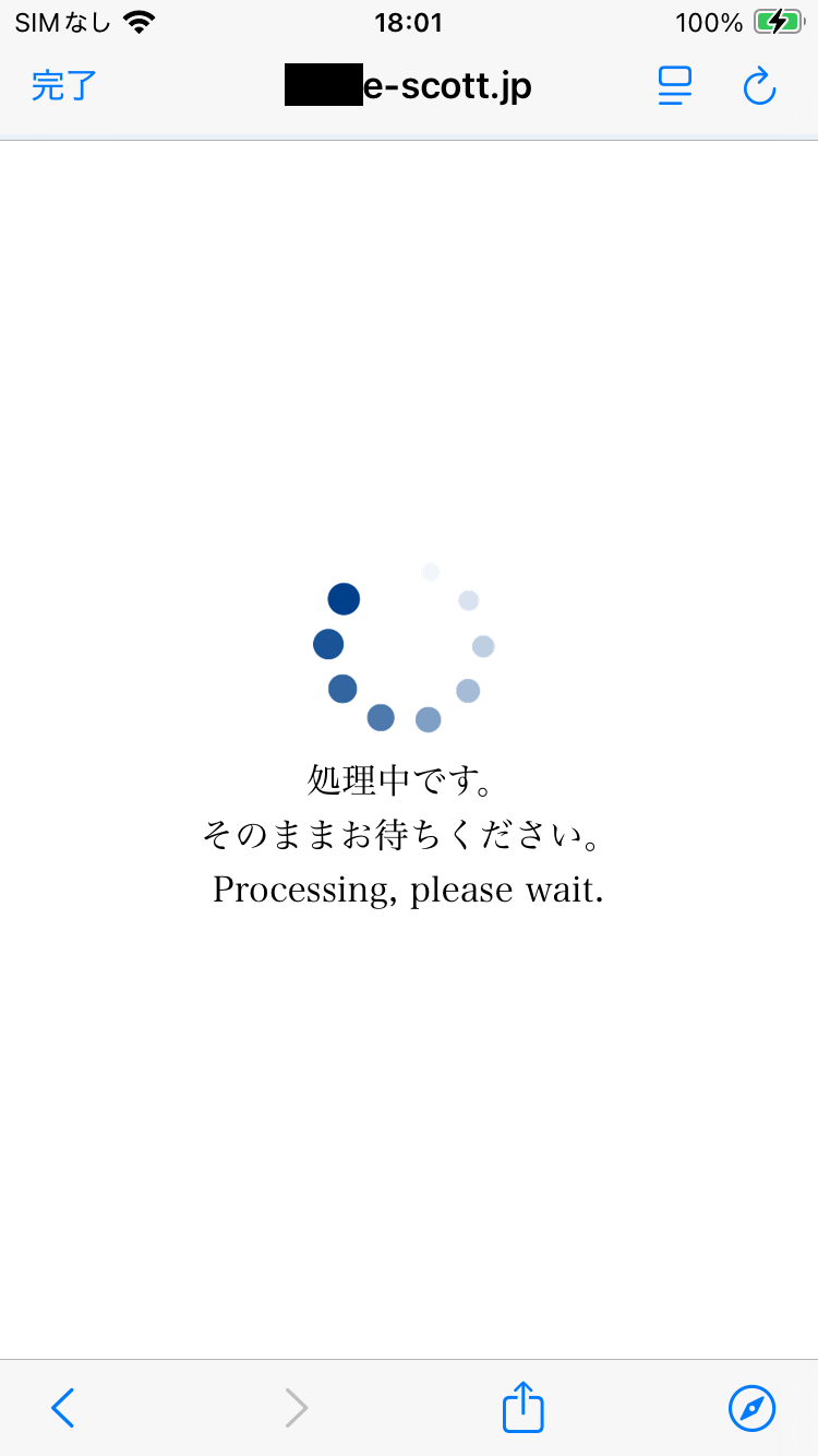 IMG_4005.png