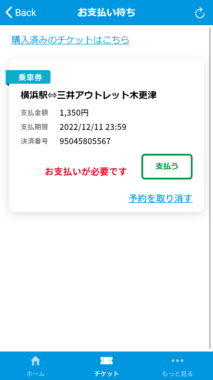 sc-b-3.png
