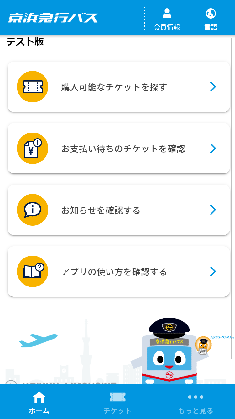 sc-1.png