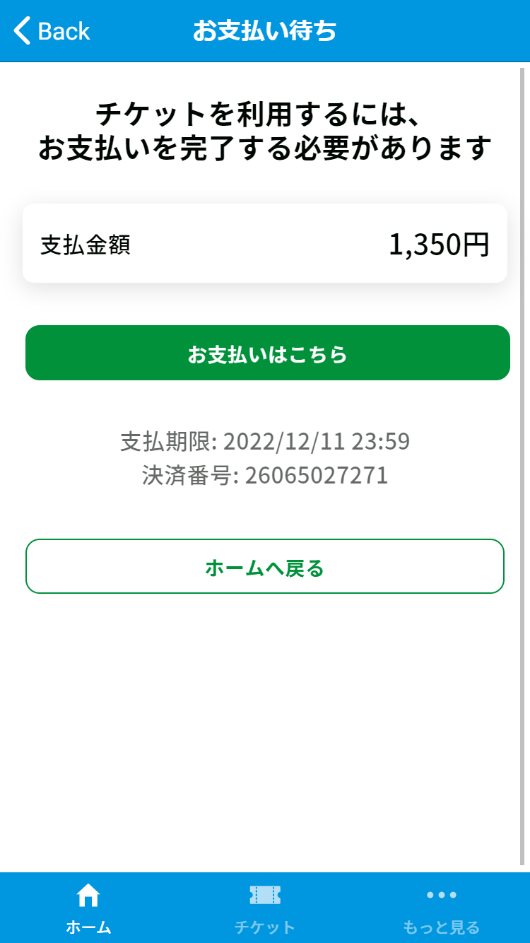 sc-6.png