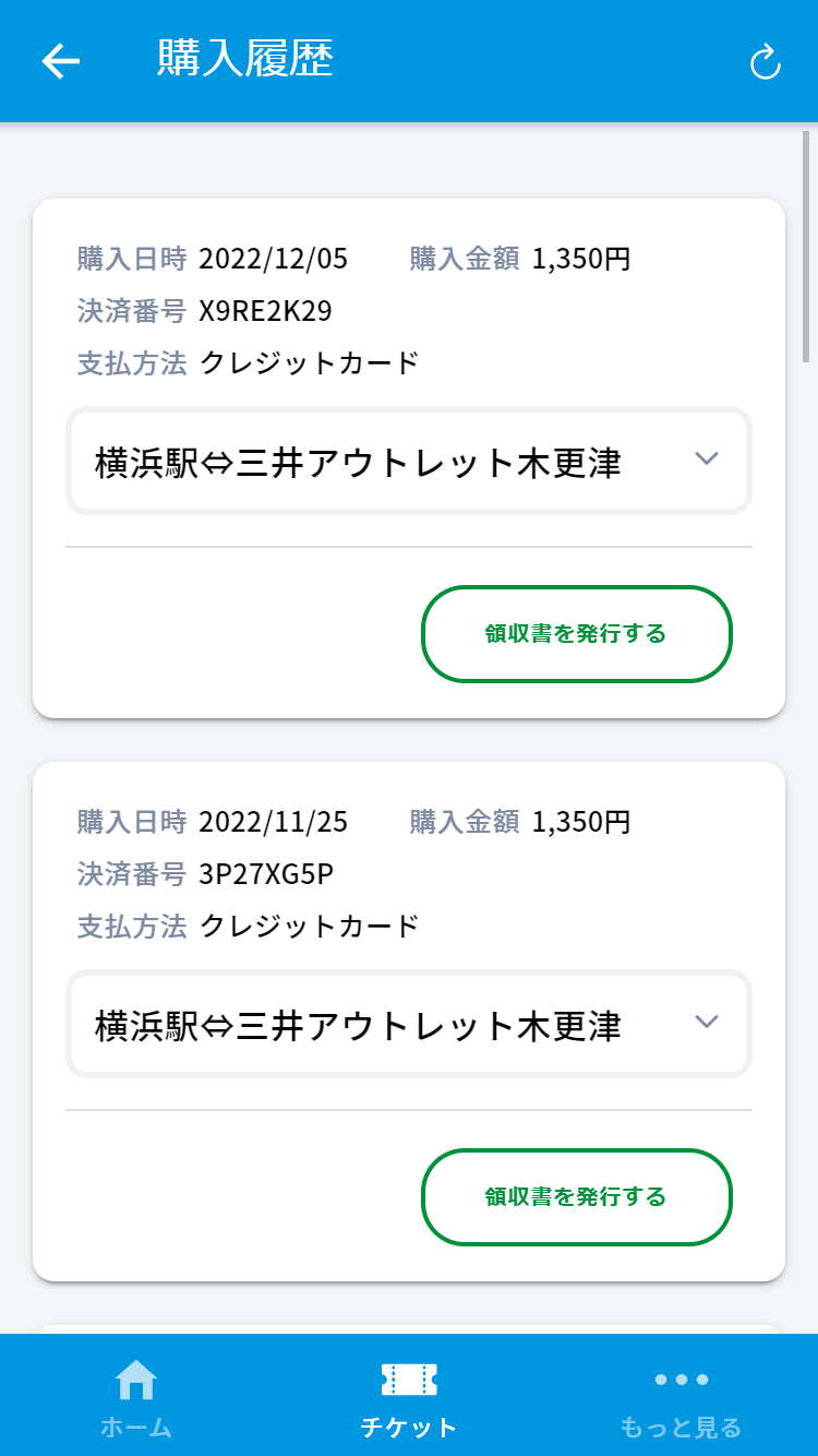 sc-3.png