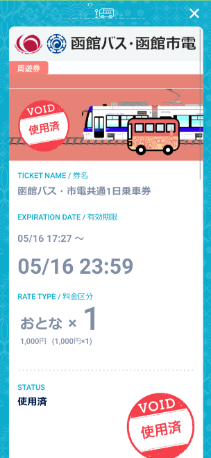 08378449-d7ef-4c54-8146-171842117223.png