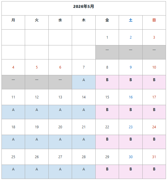 may.png