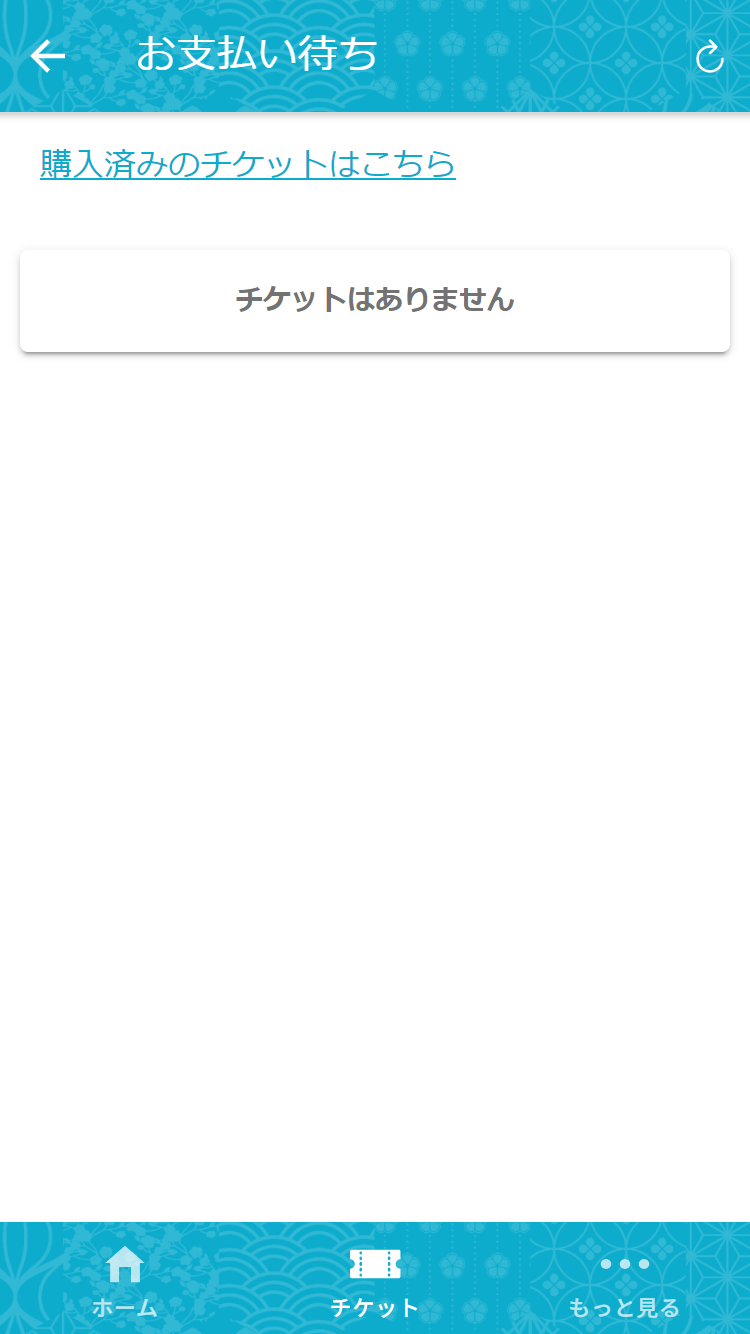 sc_5.png