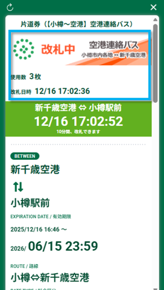 画像9.png