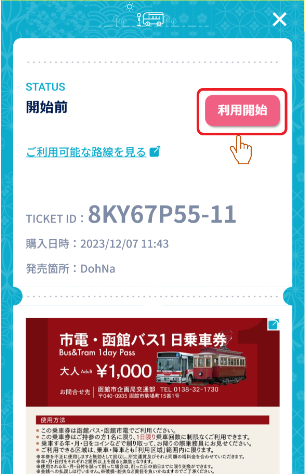 8335aaf2-3d7b-4ad1-af75-dc7337c8e6dd.png