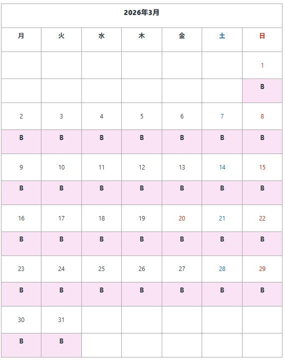 march.png