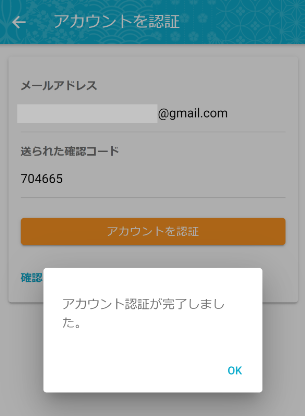 1ce5107a-0f39-4d75-a09d-ce6f77a2125d.png