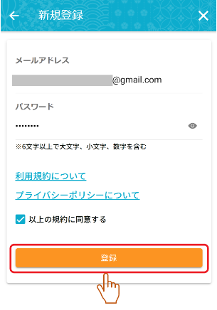 92cfa785-0caa-45e7-a730-78d1d2c0caf4.png