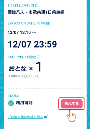 e4144d08-a5d9-4594-8c16-04fb1407d2f5.png