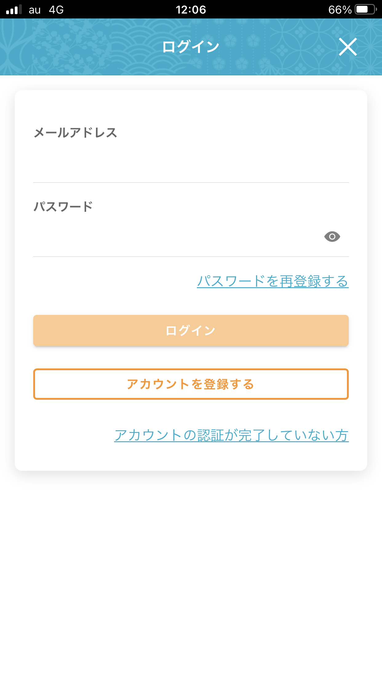 iOS の画像 (15).png