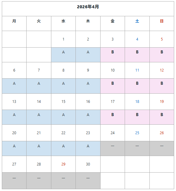 april.png