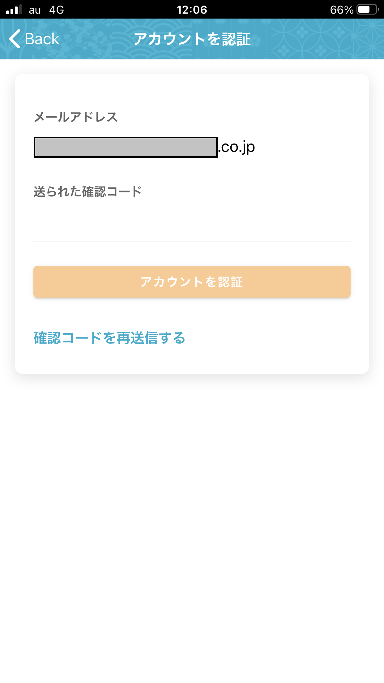 iOS の画像 (16).png