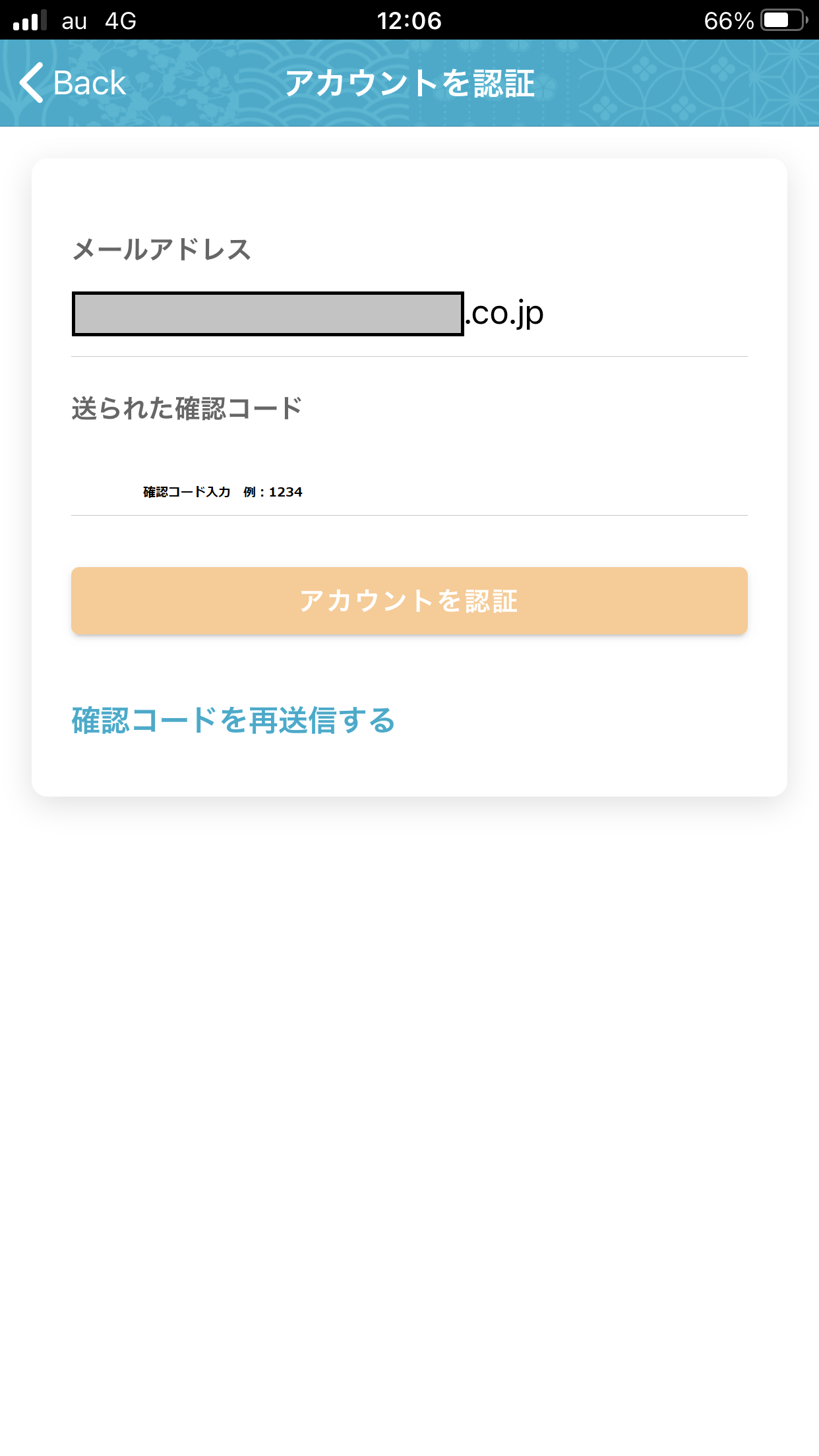 iOS の画像 (17).png