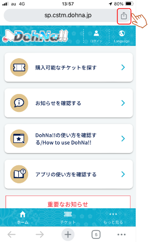 ebb105e2-2cbe-432b-8cb3-424af52931ee.png