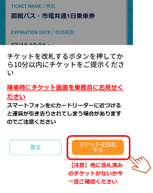 3a30f105-b410-42fa-881e-29cf4d72fa22.png