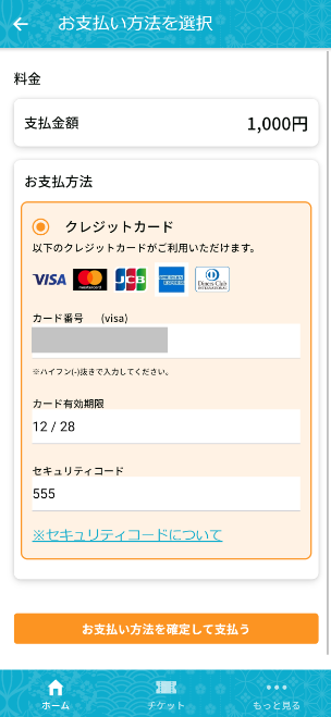 d536558a-e39c-4cb5-a91d-078b7dca8402.png