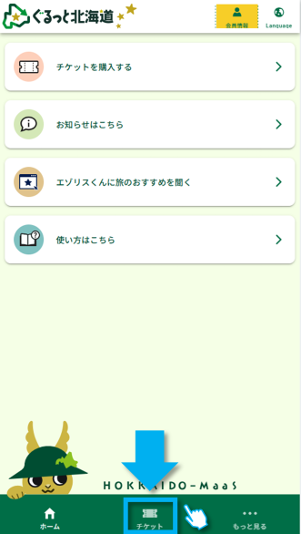 home1.png