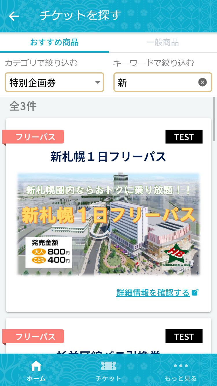 screenshot1.png